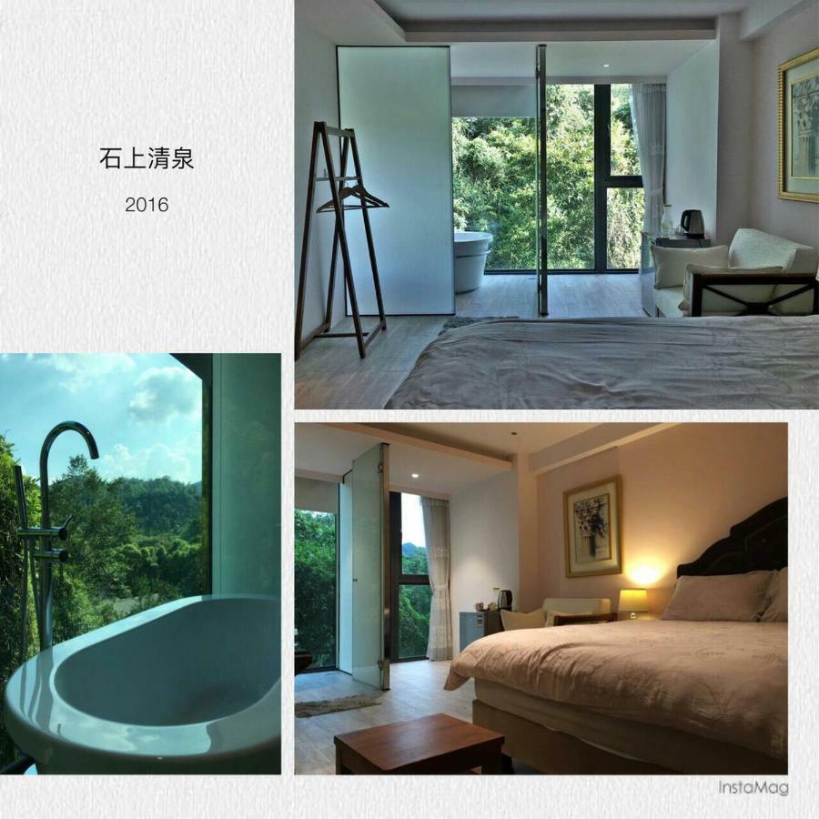 Spring Land Villa & 白舍青丘 Puli Bagian luar foto